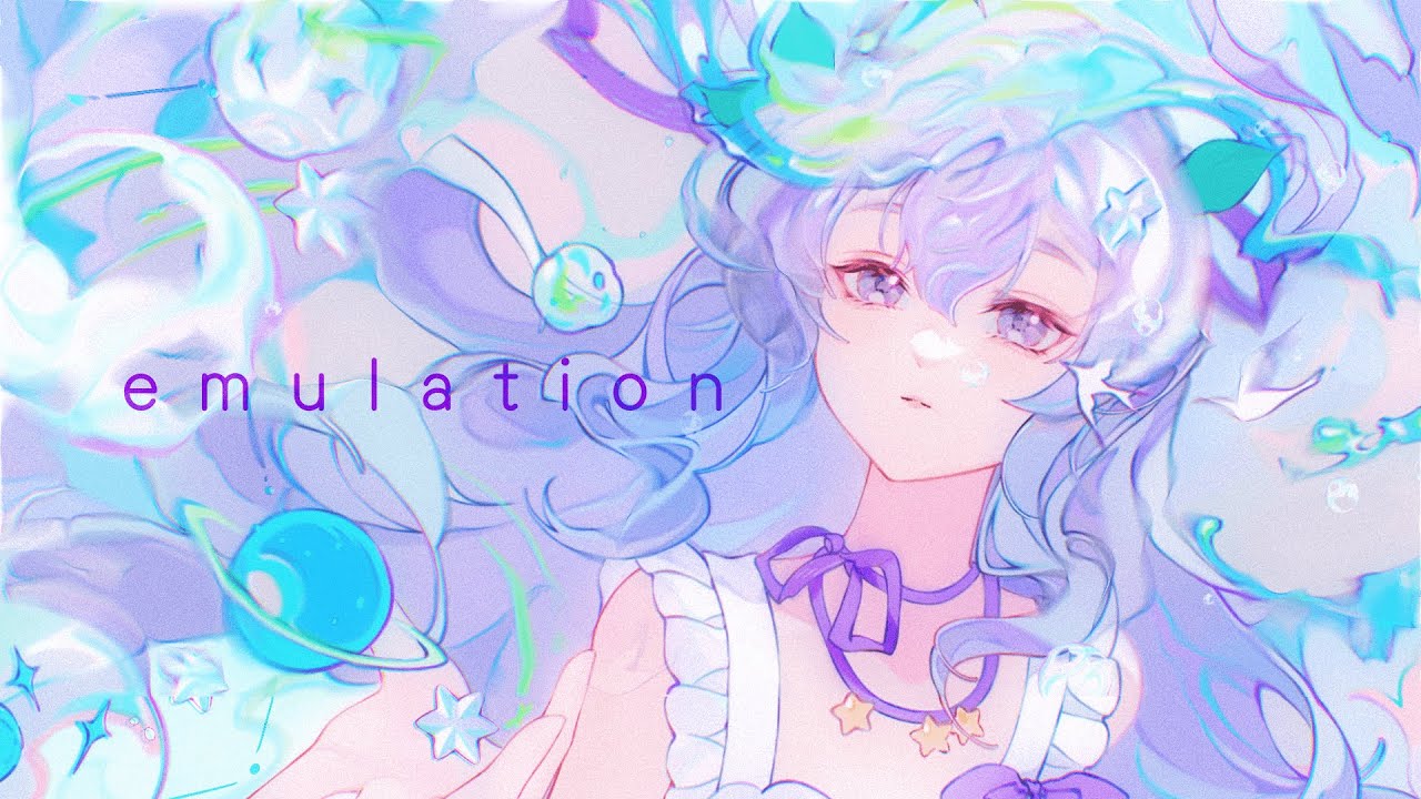 エ​ミ​ュ​レ​ー​シ​ョ​ン  ( Emulation ) / Stargaze Shelter  (Cover)【wisteria】