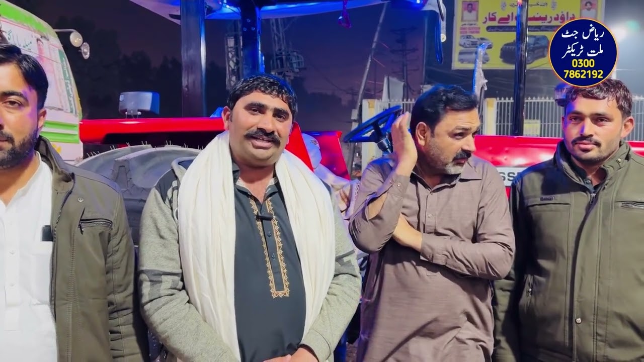 2026 ماڈل ٹريکٹر 2026 ماڈل چھت