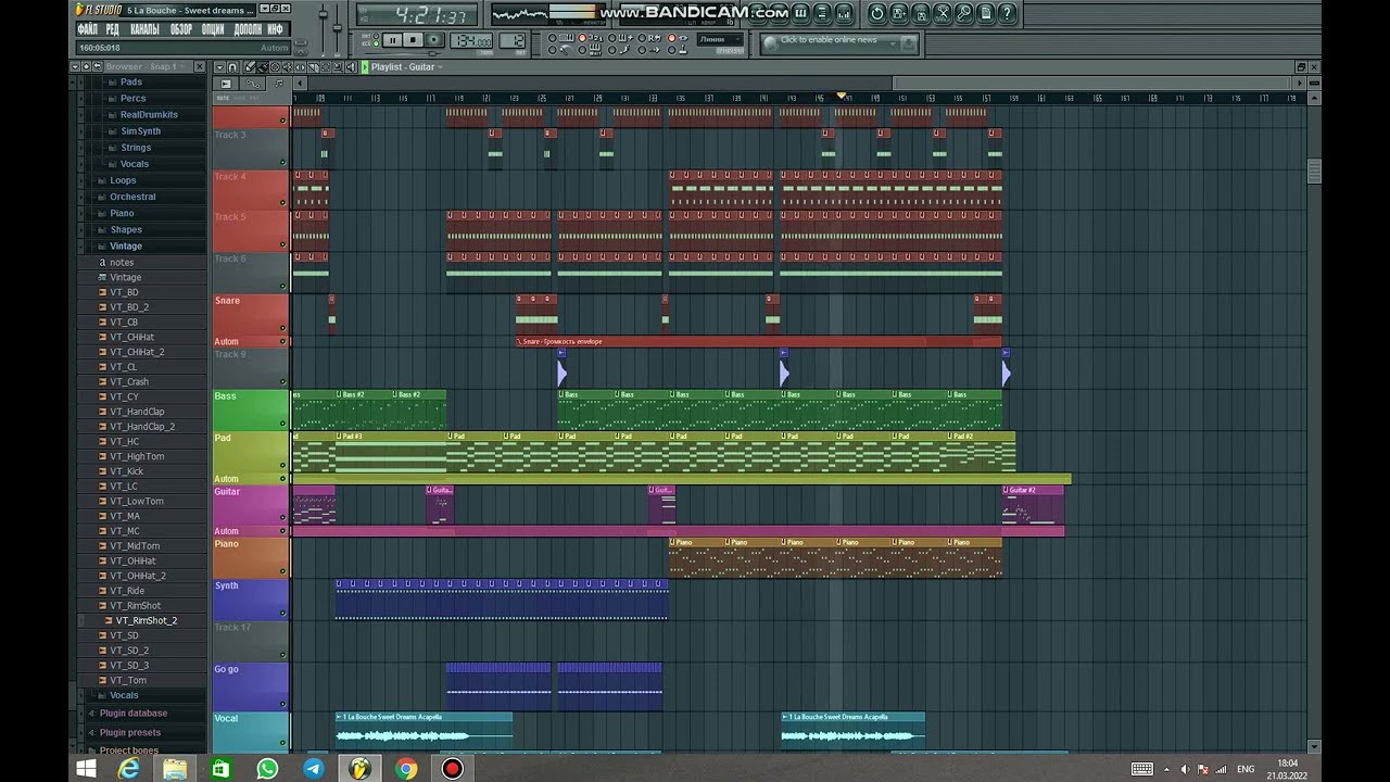 La Bouche - Sweet Dreams (FL studio remake)