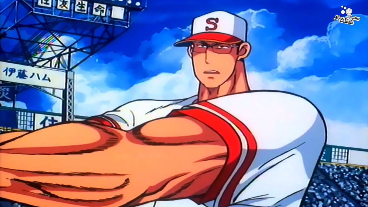 Midoriyama Koukou Koushien-hen [Raw] (OVA - 1990) 緑山高校 甲子園編