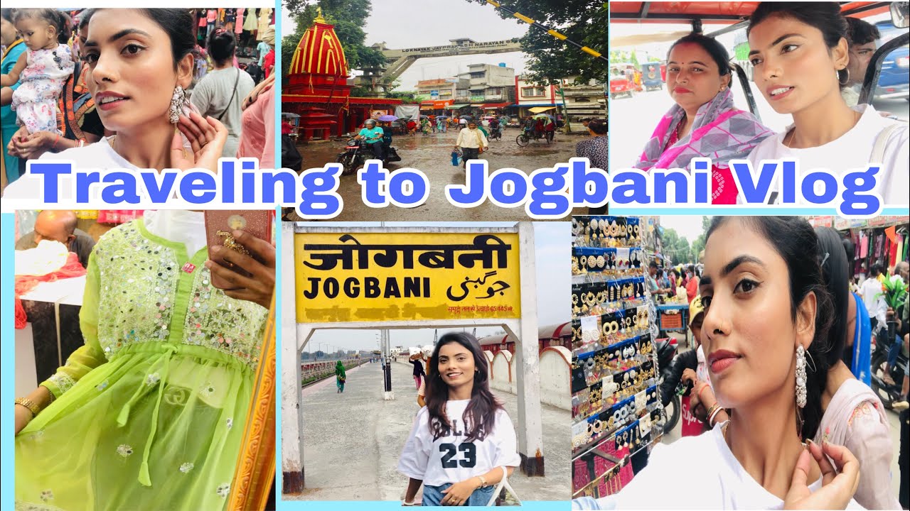 Gauriganj to Jogbani Vlog / 5000RS shopping done in Jogbani *Raat hogai or Mama se Dat Padi ☹️#vlogs