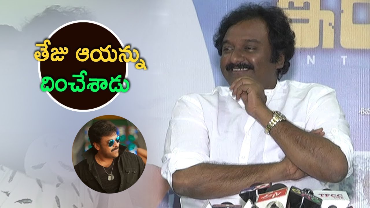V.V. Vinayak Special interview about intelligent Movie 2018 || Sai Dharam tej