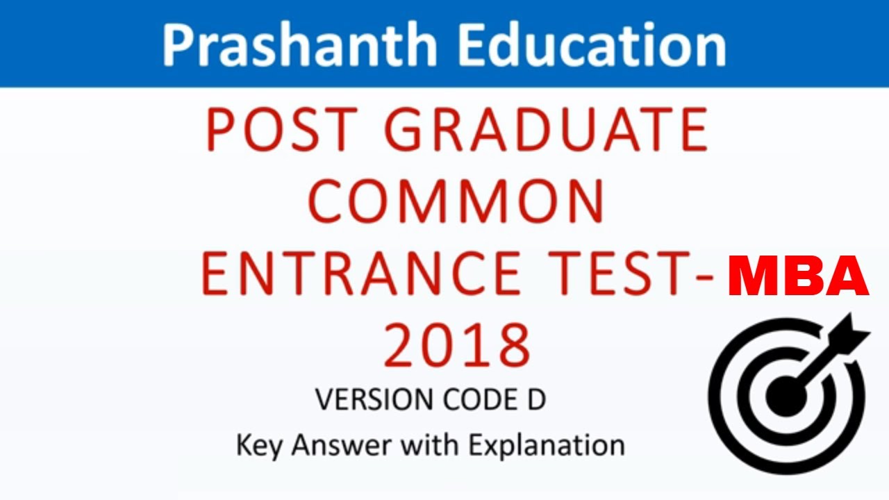 Karnataka PGCET 2020 PGCET MBA 2018 question paper solution with answers Part 1