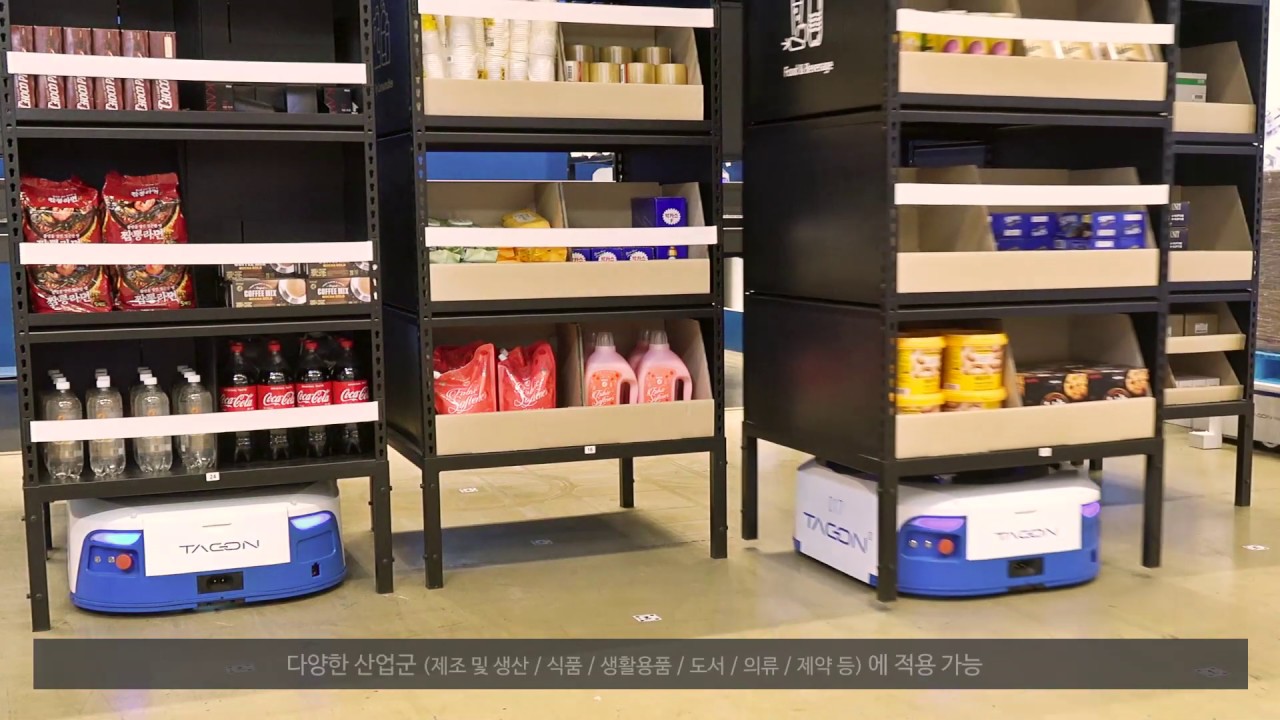 풀필먼트 솔루션 - 피킹 스테이션