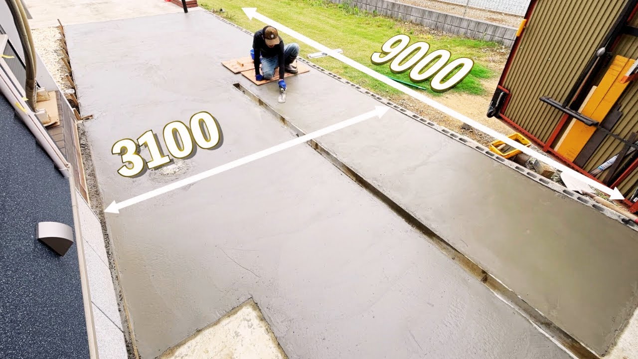 【DIY】自宅の砂利駐車場にコンクリート打設 & U字溝設置