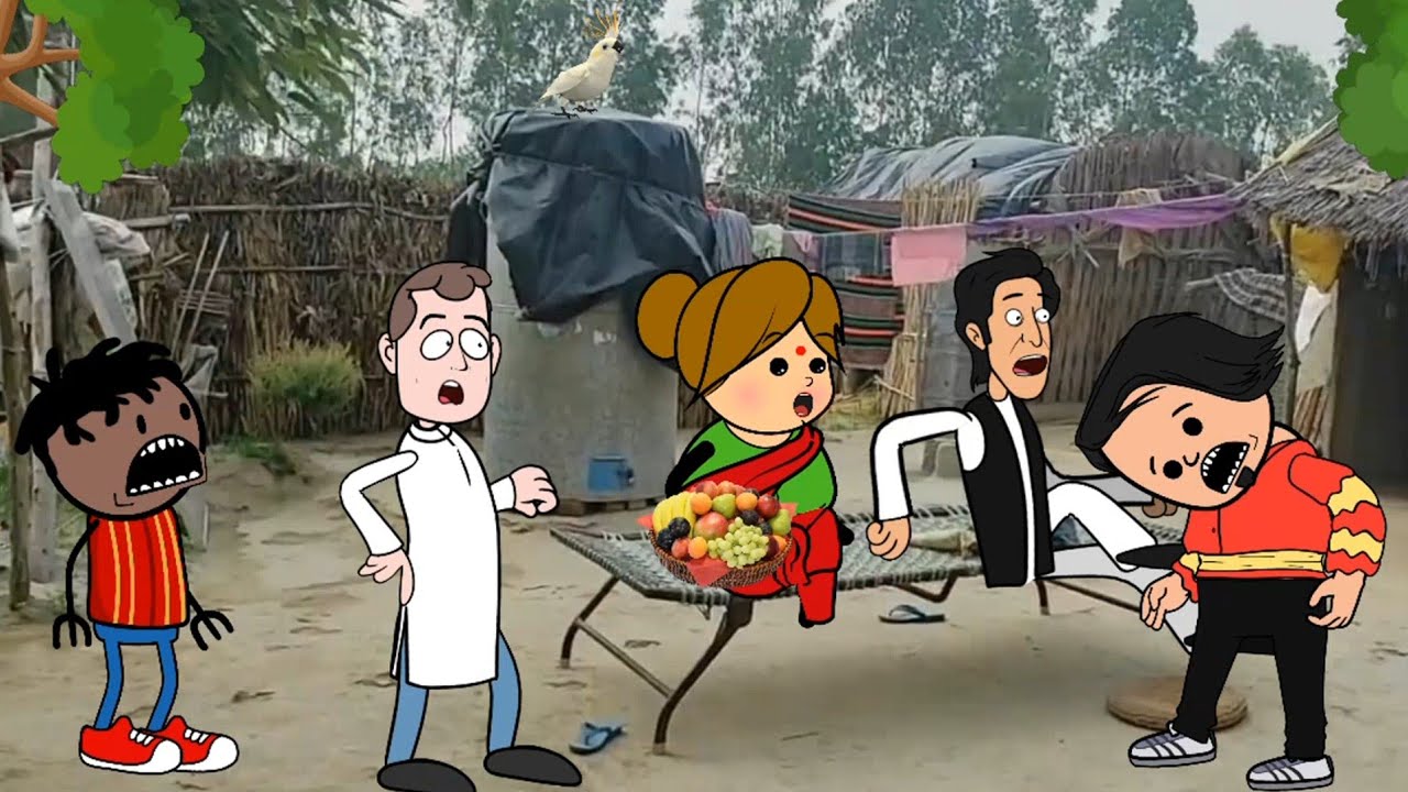 बनवारी पीन दारू मोटका कय दिहिन जियब भारू। GONDA CARTOON