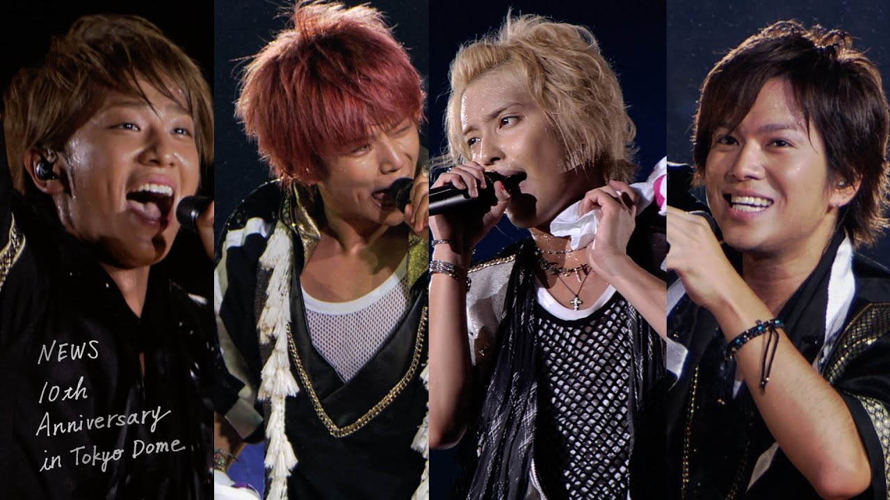 NEWS – 恋祭り [from NEWS 10th Anniversary in Tokyo Dome]