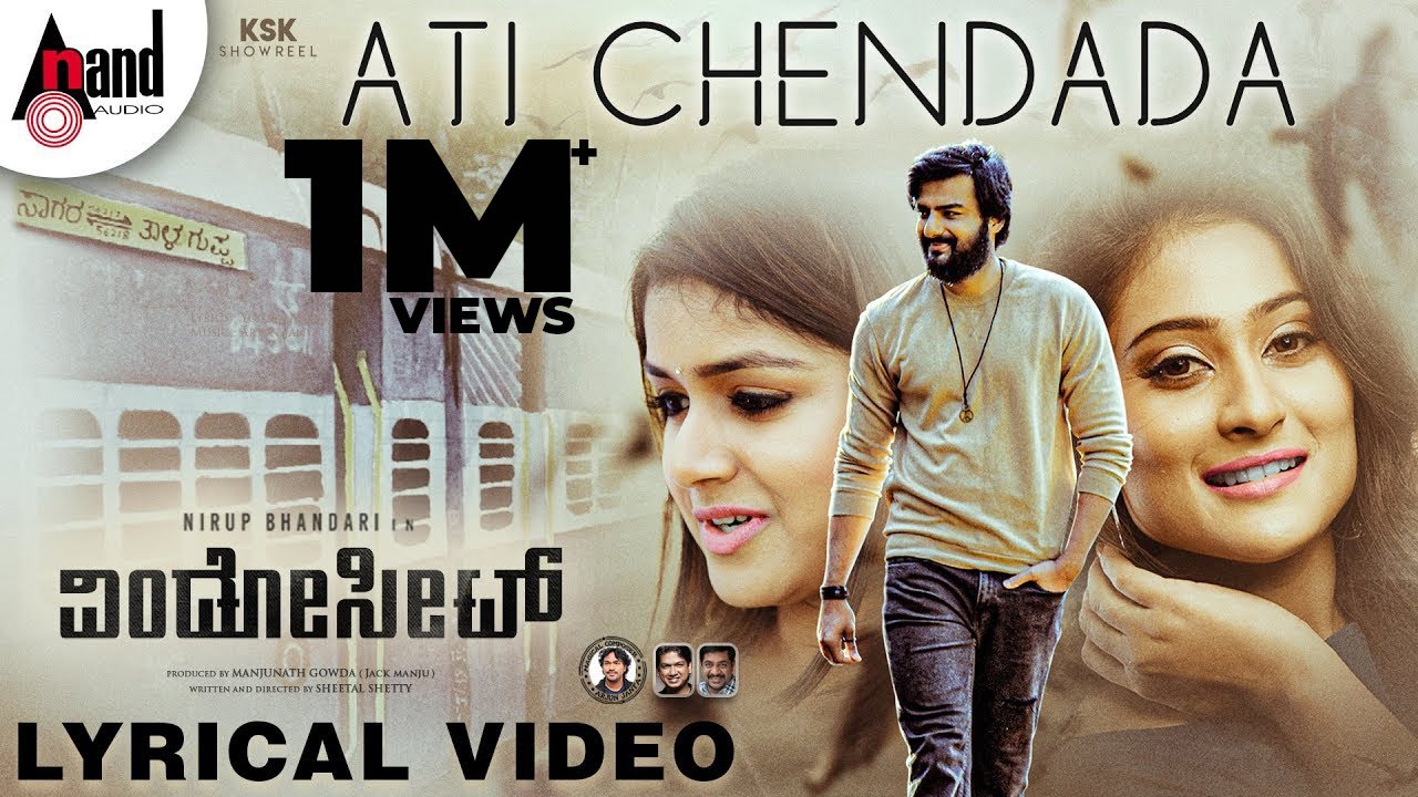 Window Seat | Ati Chendada | Nirup Bhandari |Vijay Prakash | Arjun Janya| Sheetal Shetty| Jack Manju