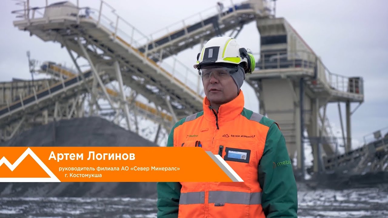 Автоматизированный дробильно-сортировочный комплекс рудоподготовки на 