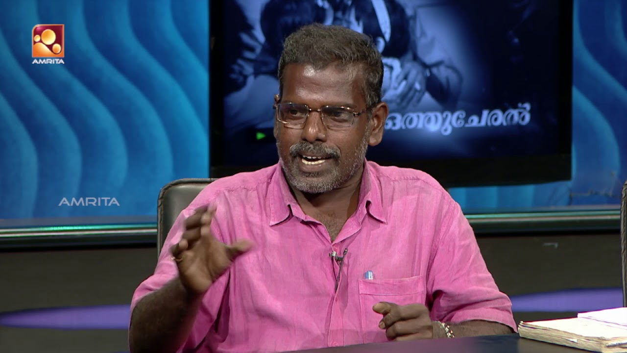Kathayallithu Jeevitham | Geetha & Babu Case | Episode #01 |23rd Oct [ 2018 ]