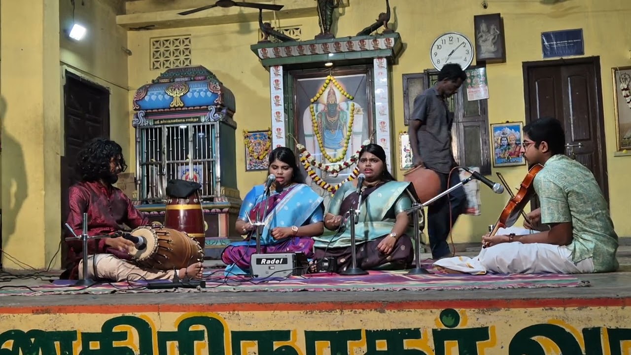 Shiva Ashtotram- Gireesham