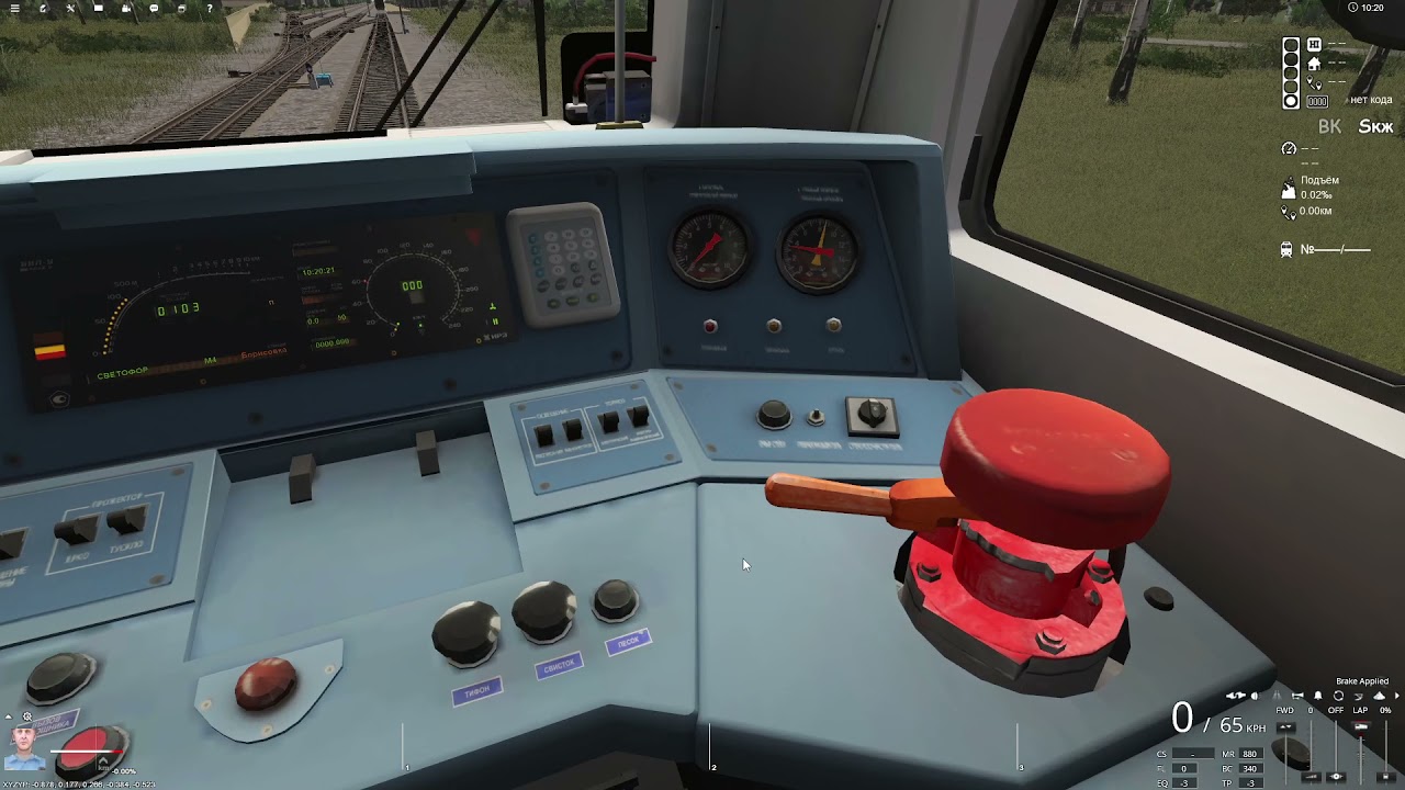 Start of the TEP70BS diesel locomotive
