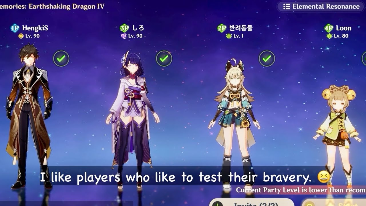 Brooo, this madlad is bringing a level 1 Kirara into random coop…