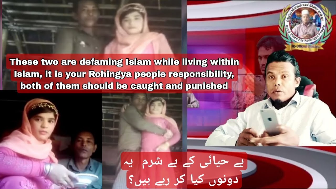 one girls one man What are these two doing without shame of immorality? please watch this video