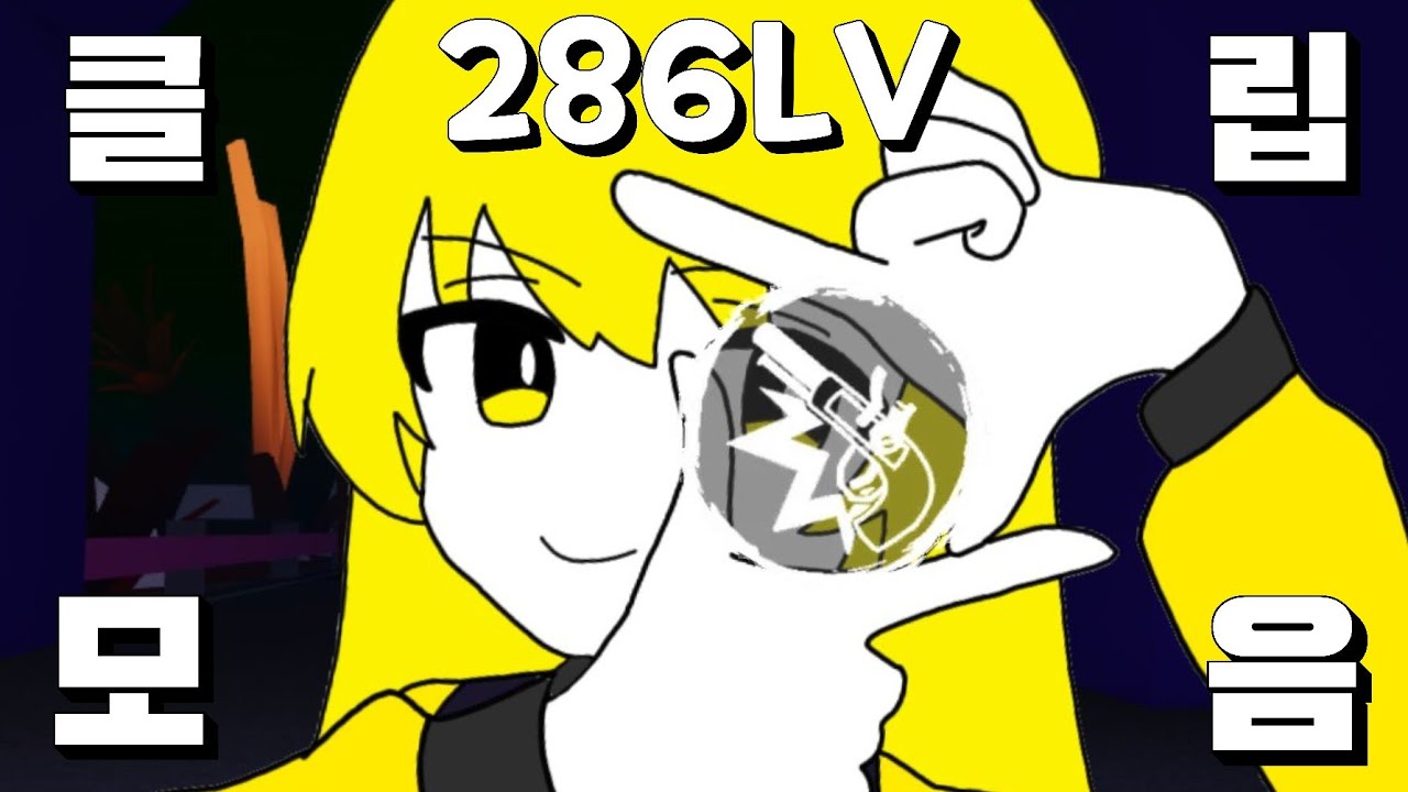 Корейский шанс № 1. Коллекция видеороликов с вращением на 360 градусов (Заброшенный).