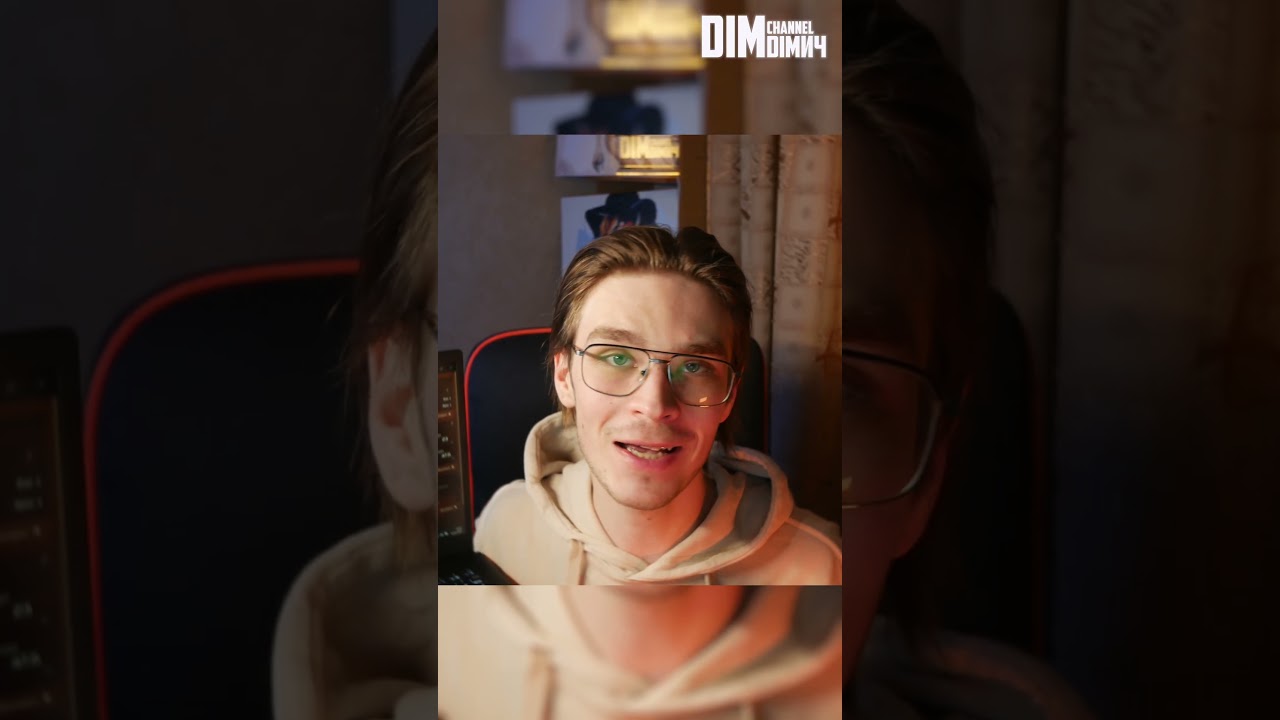 Що таке Nitro Sense від Acer?