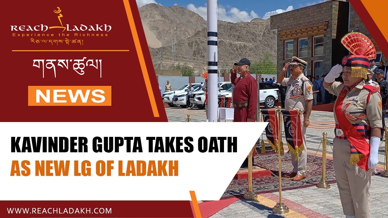 Kavinder Gupta takes oath as new LG of Ladakh