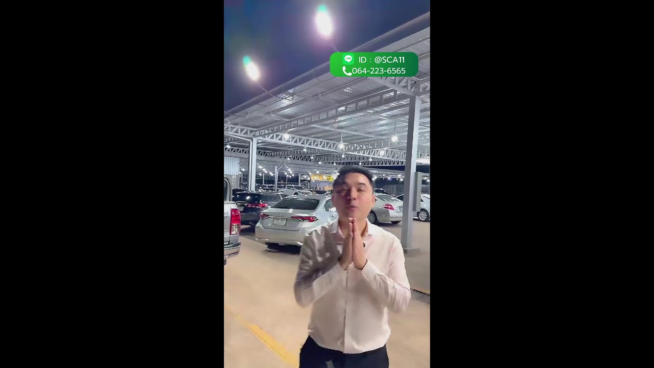 รถก็ไม่ได้ เงินจองก็ไม่ได้คืนทำยังไง #เฮียที #เจ๊เกด #สมชายคาร์เซ็นเตอร์