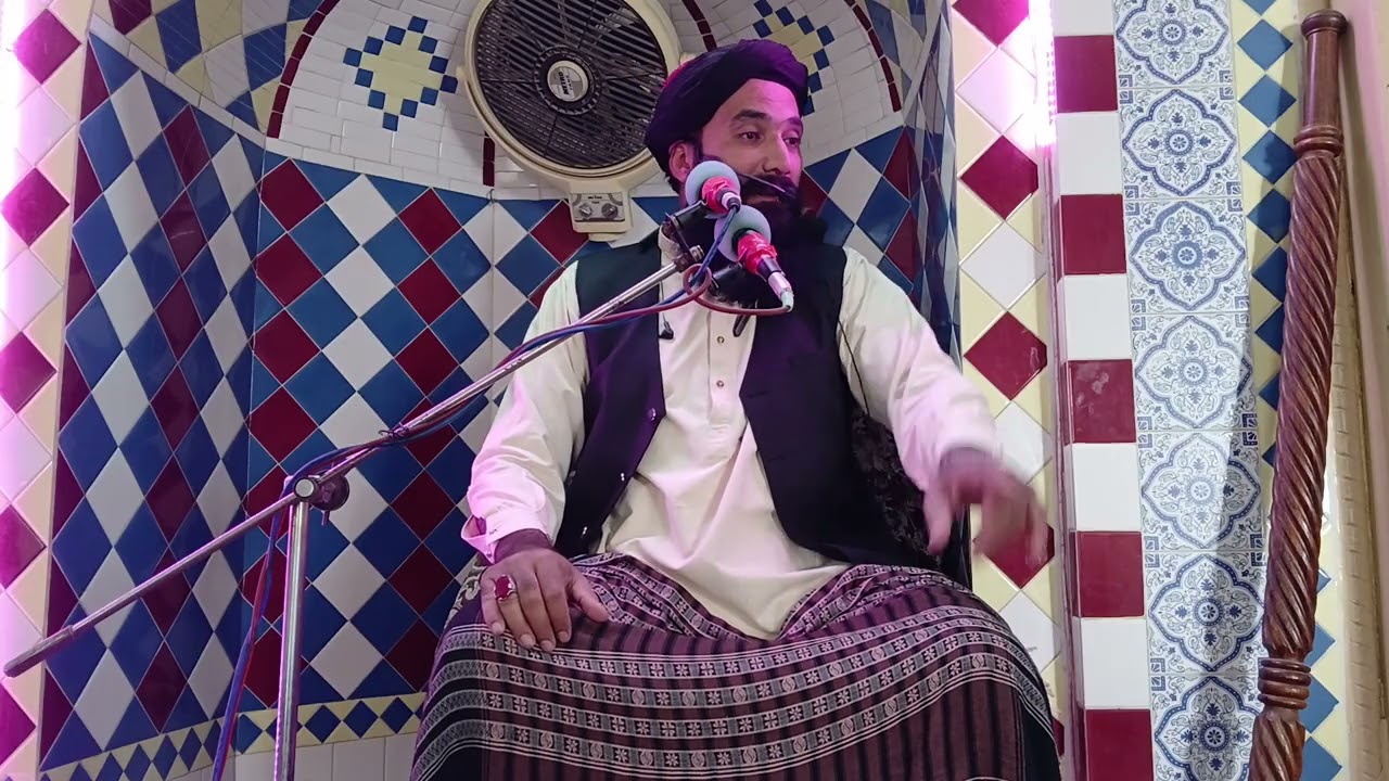 شان رسالت پارٹ سوم