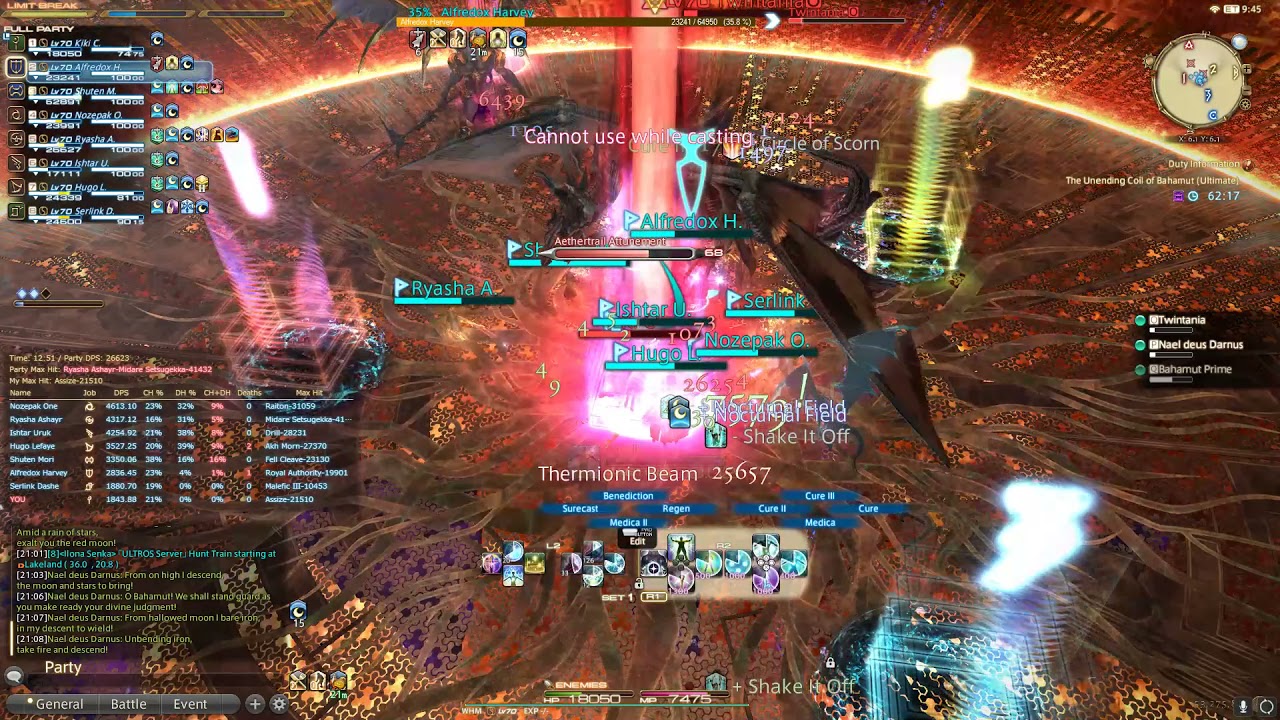 FFXIV UCOB Adds Phase