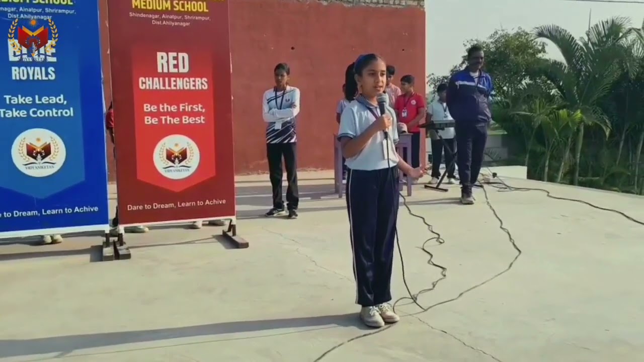 Vidyaniketan English Medium school shrirampur 