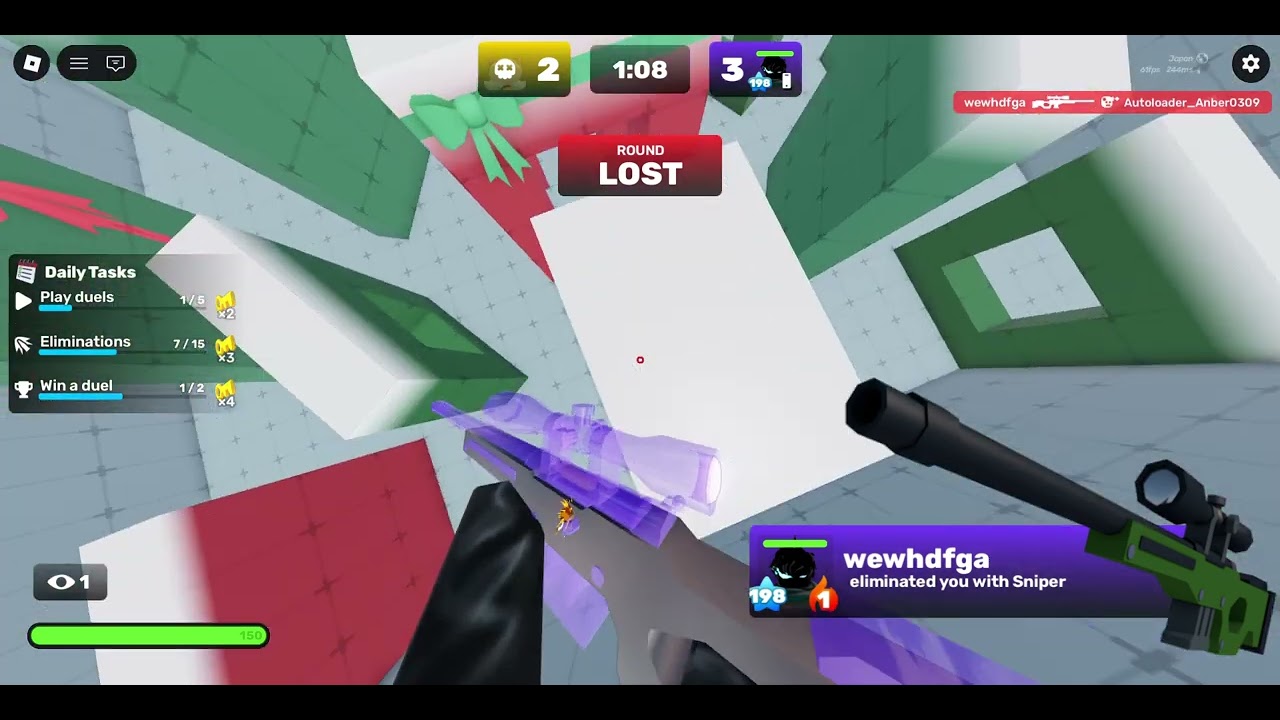 Roblox Rivals 第一部
