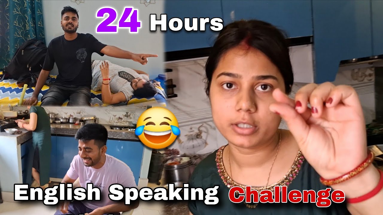 24 ENGLISH CHALLENGE #babididi #funny #comedyfilms #familyvlog #comedy #vlog #yt #ytindia 