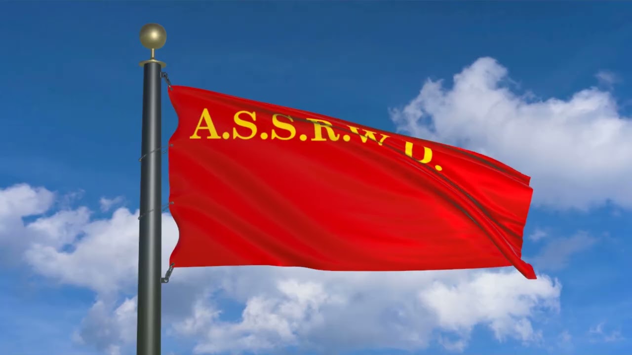 Flag of Volga German ASSR (1926-1937)