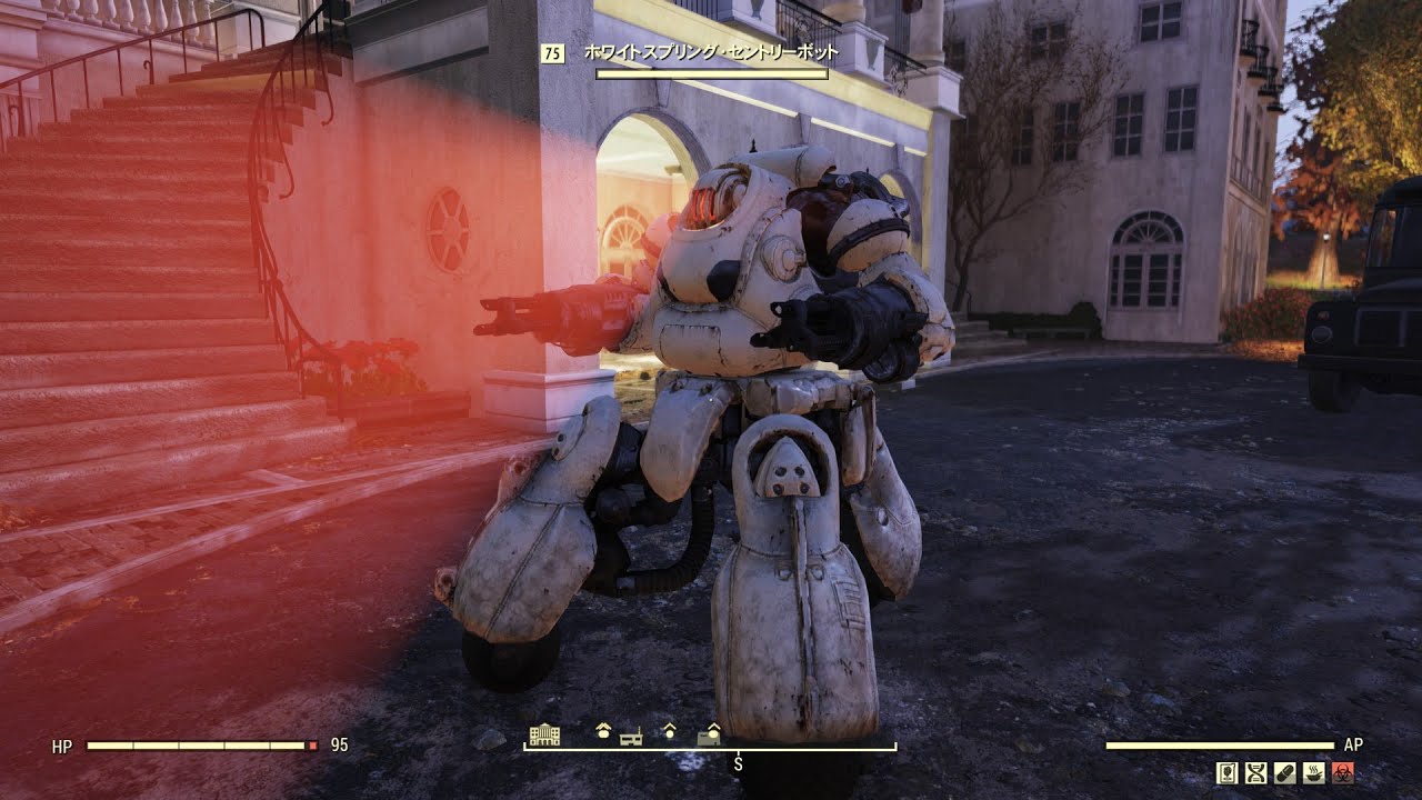 Fallout76デイリー2/26セントリーポットと花はホワスプ
