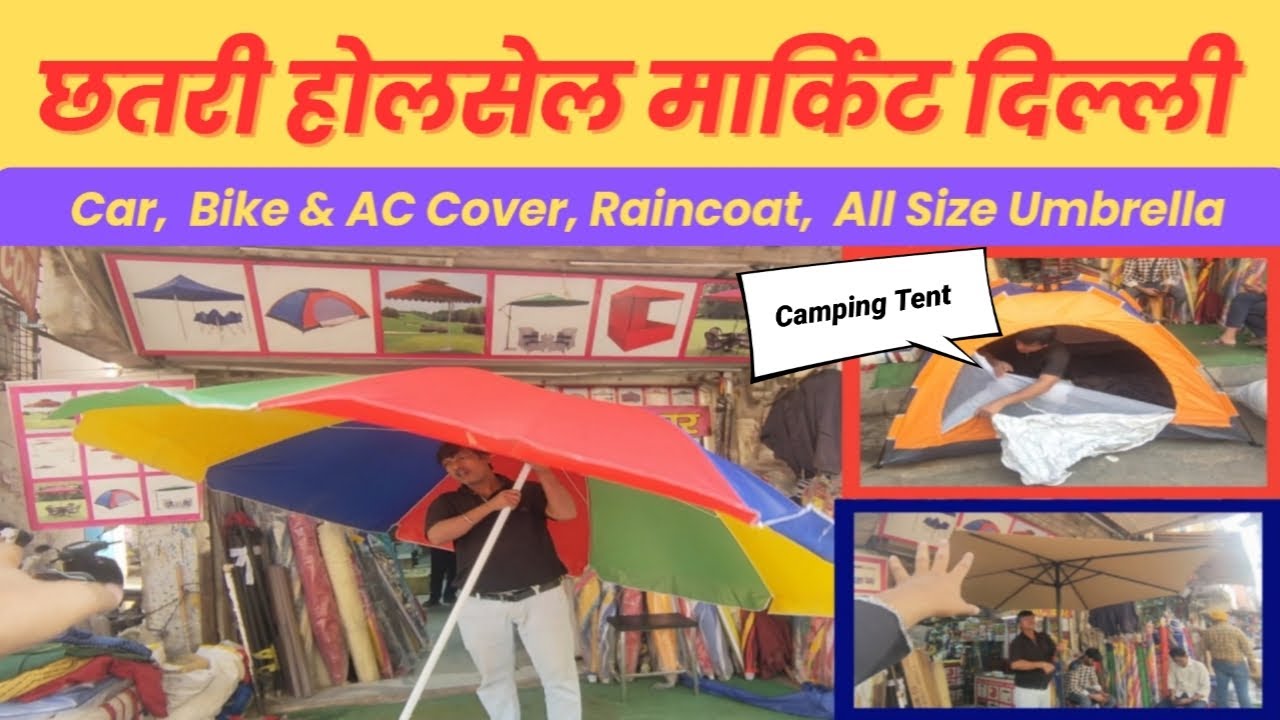 छतरी ही छतरी Umbrella Wholesale Market In Delhi All Size Umbrella Available | Azad Market