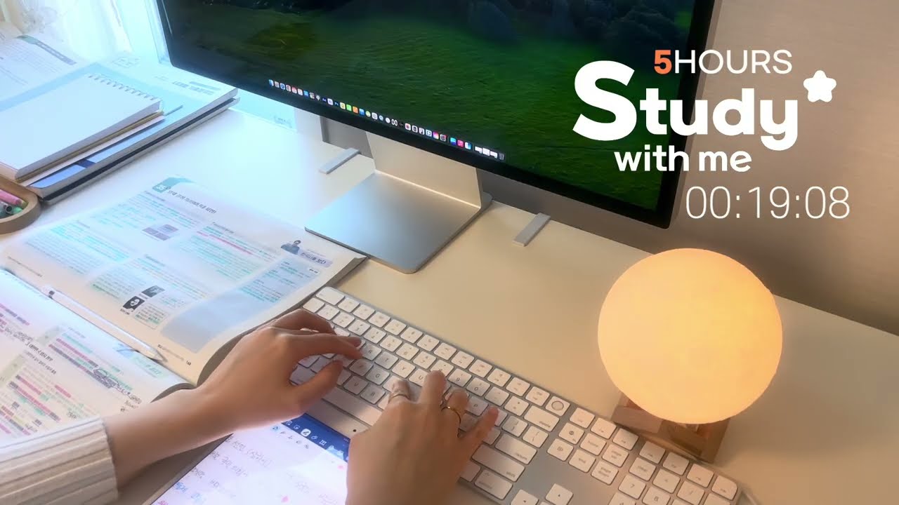 🕕 공부하다 보니 5시간이 금방 지나감