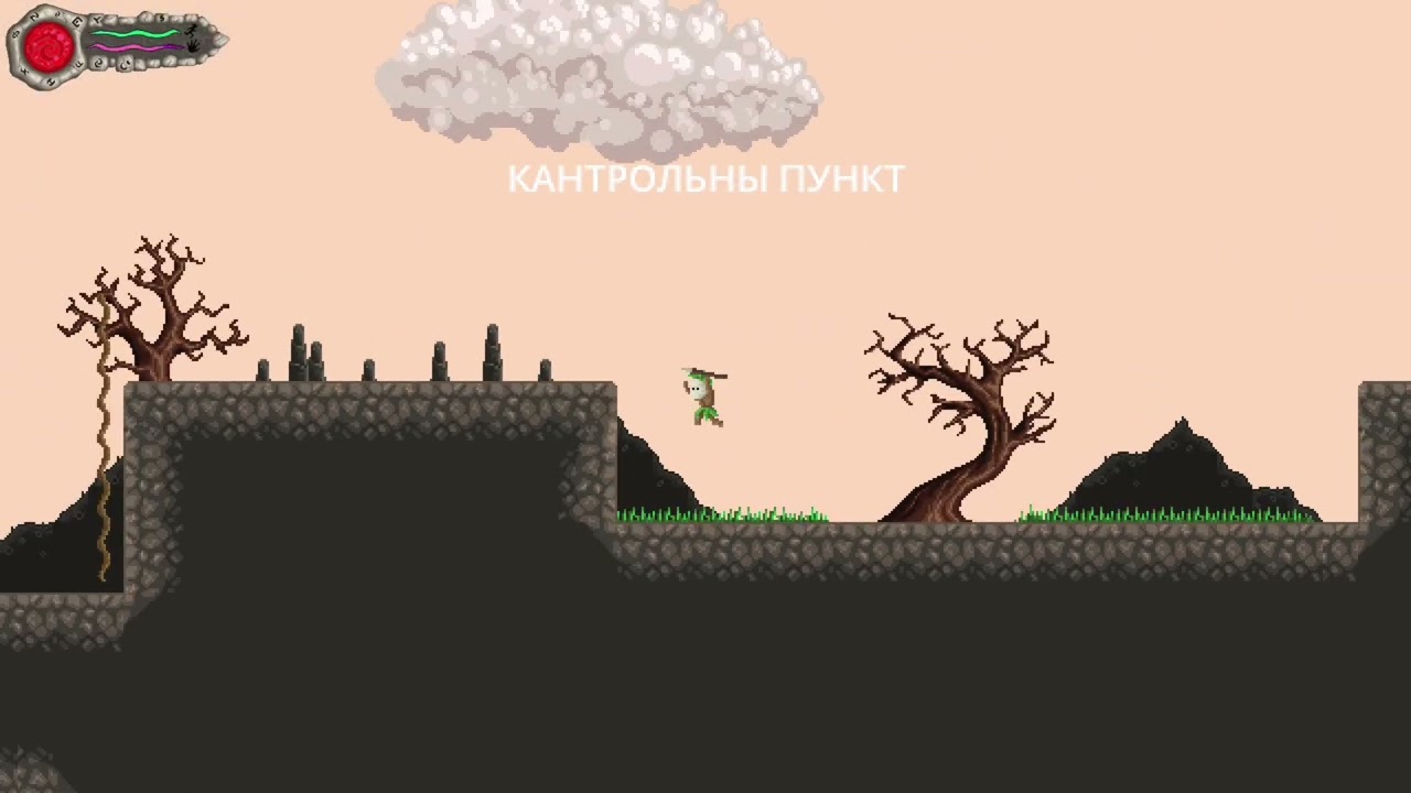 Давайце пагуляем у Aborigenus, частка 2 (Праходжанне, беларуская версія)