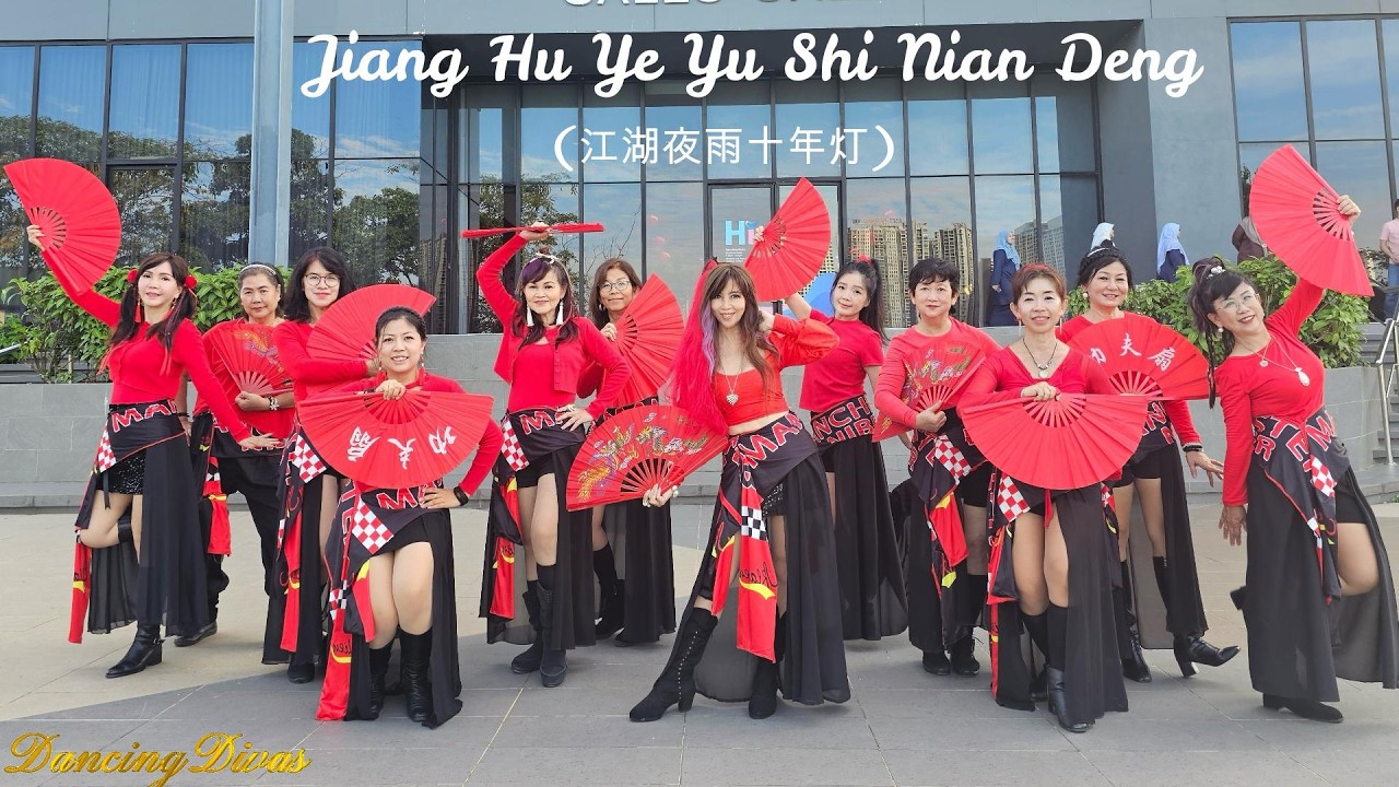江湖夜雨十年灯（Jiang Hu Ye Yu Shi Nian Deng) - Improver Line Dance (Penny Tan)
