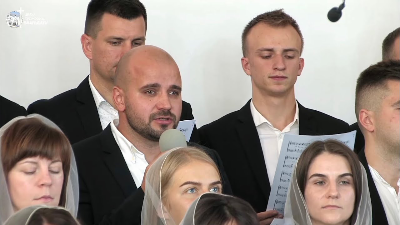 Вся Хвала - All the Praise | Об‘єднаний молодіжний хор церкви 