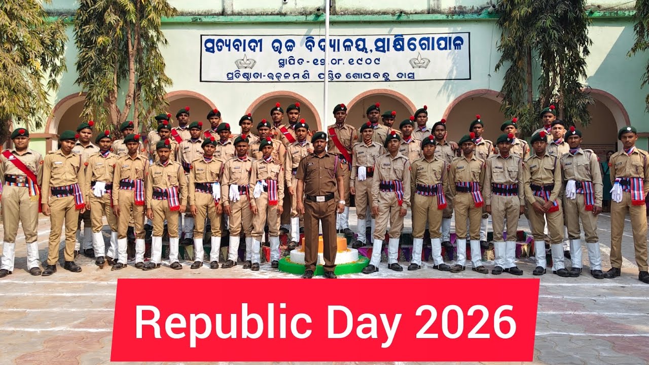 REPUBLIC DAY 2026 at Satyabadi High School 