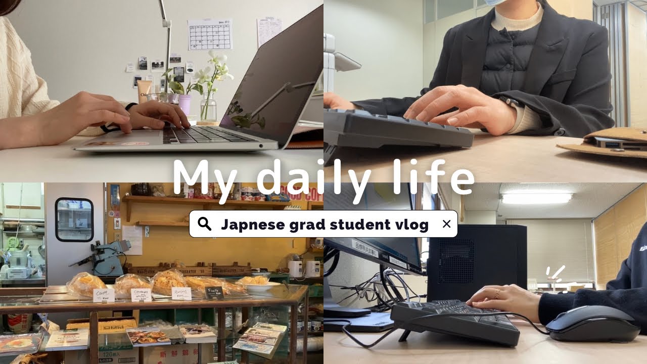 Vlog46. 医療系院生の日常記録👩‍🎓💉｜New iPad case💛｜Nov-Dec episode🎞