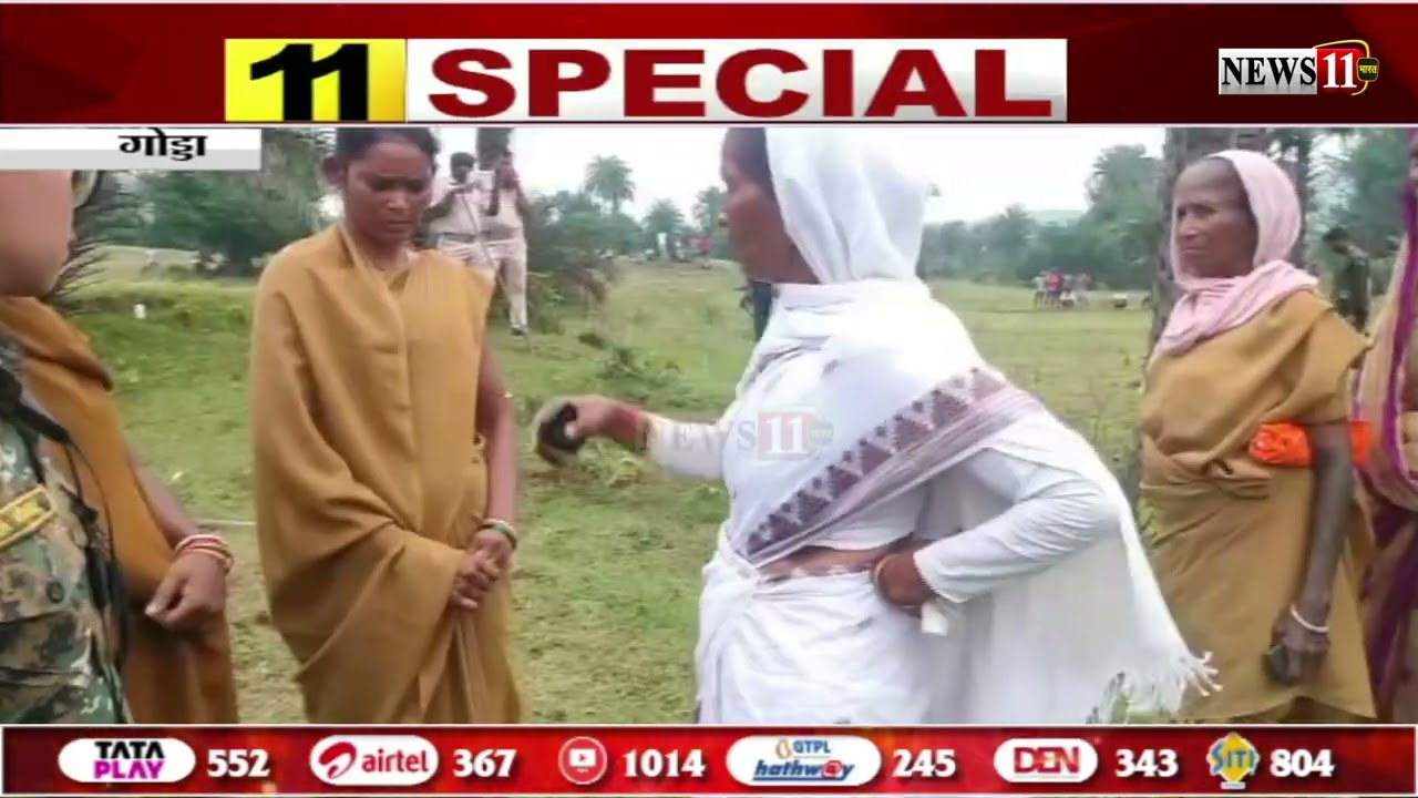 पुलिस एनकाउंटर में सूर्या हांसदा ढेर, सूर्या के परिजनों ने एनकाउंटर को बताया फर्जी
