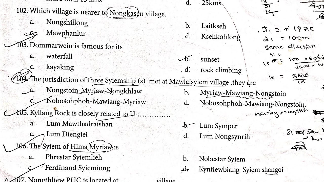 GRADE IV EASTERN WEST KHASI HILL  DSC SYLLABUS  #DSC #MAIRANG PART 1