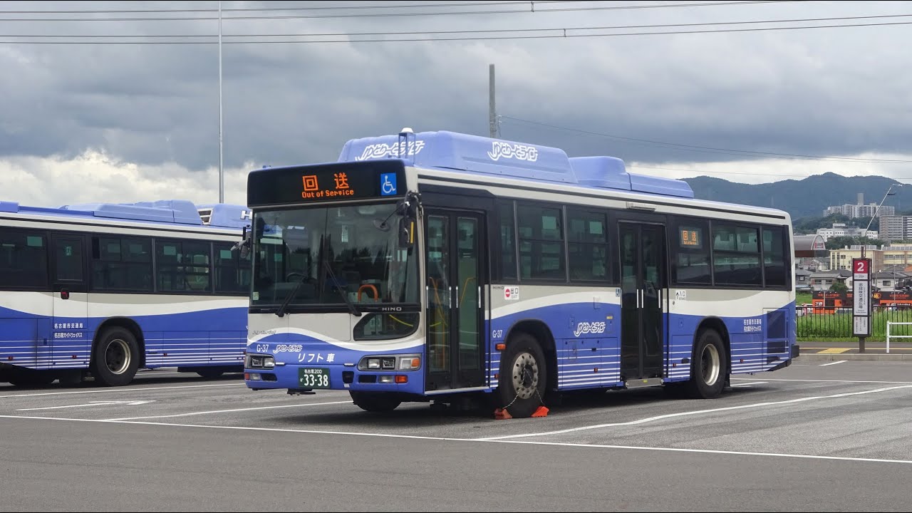 【ツーステ仕様のブルハイ】名古屋ガイドウェイバス ゆとりーとライン　G-37　上島(西)→志段味交通広場　前面展望動画