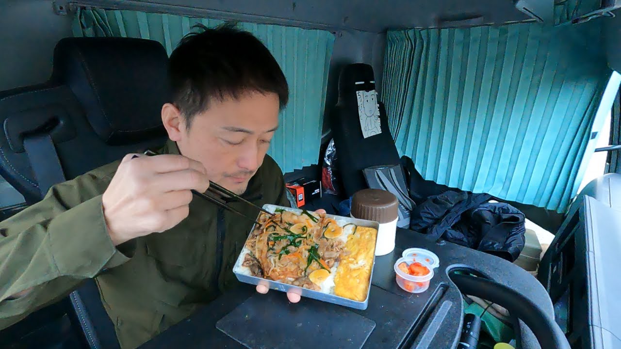 【プルコギ弁当】【トラック飯】【嫁弁】【愛妻弁当】