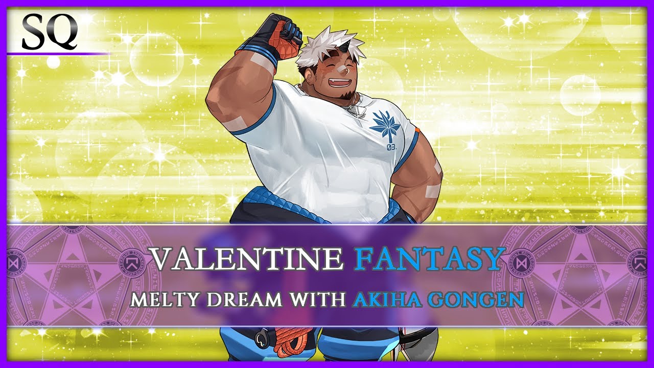 Valentine Fantasy [ SQ ] Akiha Gongen