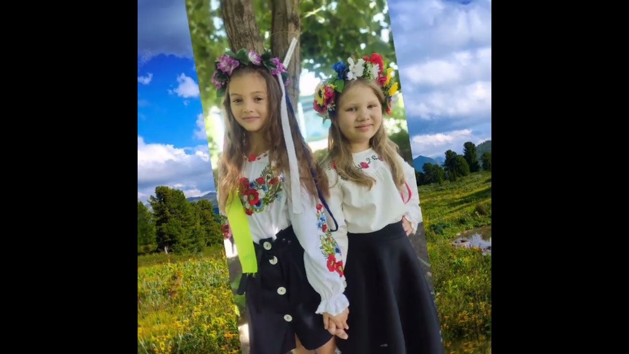 День Державності