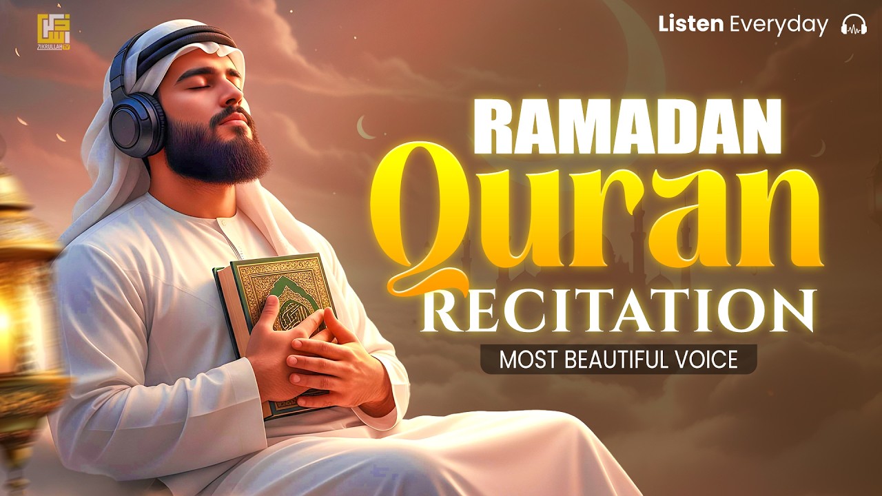 Quran For Ramadan 2026 | Relax Your Heart | Calm Lofi Quran Recitation for Inner Peace #lofiquran
