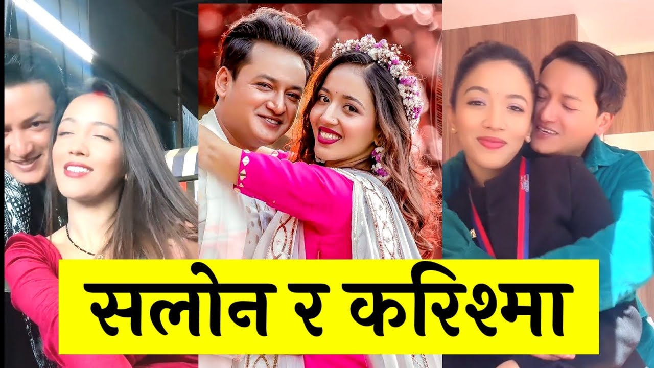 karishma kc and salon basnet || Raja Rani Song