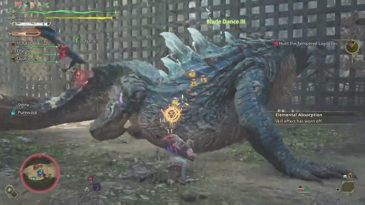 Monster Hunter Wilds_9 Stars Tempered Lagiacrus at Hollow_Bonus Yian Kut-Ku_Dual Blade
