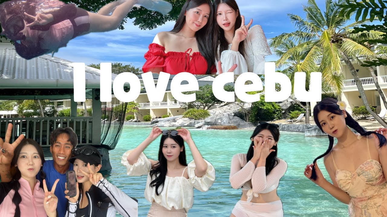 Vlog | 세부 브이로그 | 플랜테이션베이 | 클럽세부호핑 | 세부 옥태견 | 레드크랩 | 비비안호텔 | I love cebu