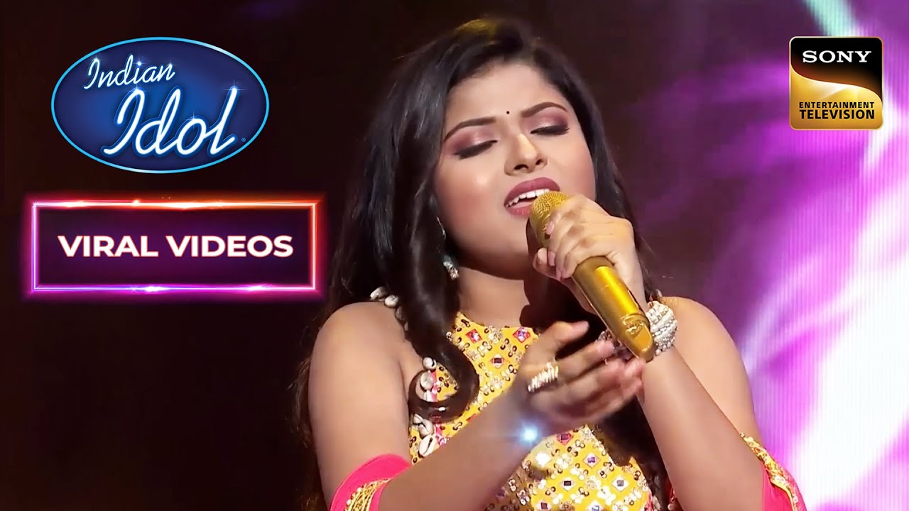 Arunita ने अपने Melody Voice में गाया ‘Aapki Nazron Ne Samjha’ Song | Indian Idol 12 | Viral Videos
