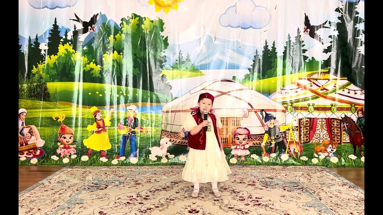 «Айгөлек» шығармашылық ән байқауы