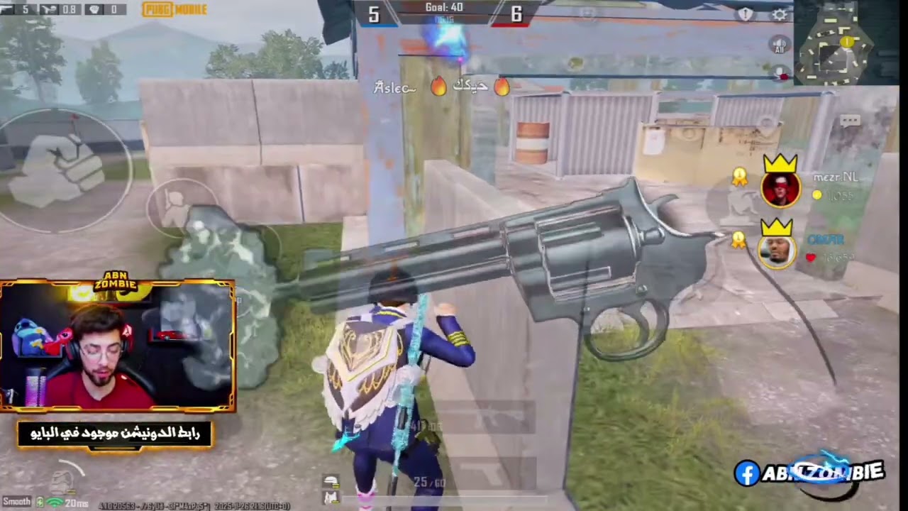 ابن زومبي مع خليفة زومبي واحد اعضاء الكلان الجدد الروم الاولى 😱🔥