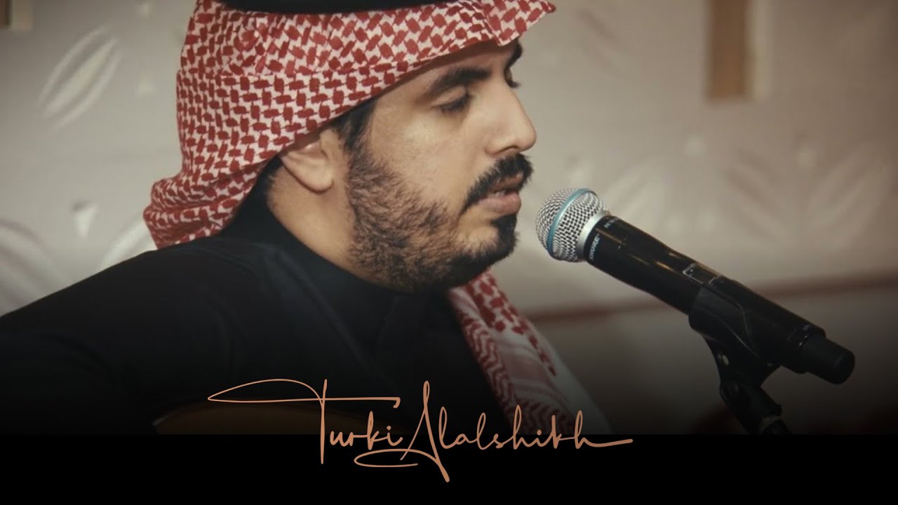 Kal Al Wadaa - Nawaf Al Jaberti | قال الوداع - نواف الجبرتي